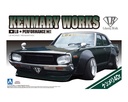 1/24 LB WORKS KENMARY4Dr