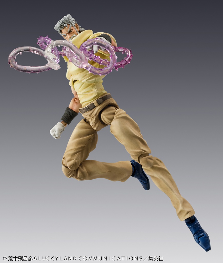 Chozokado [Joseph Joestar&Iggy] (Re-run)