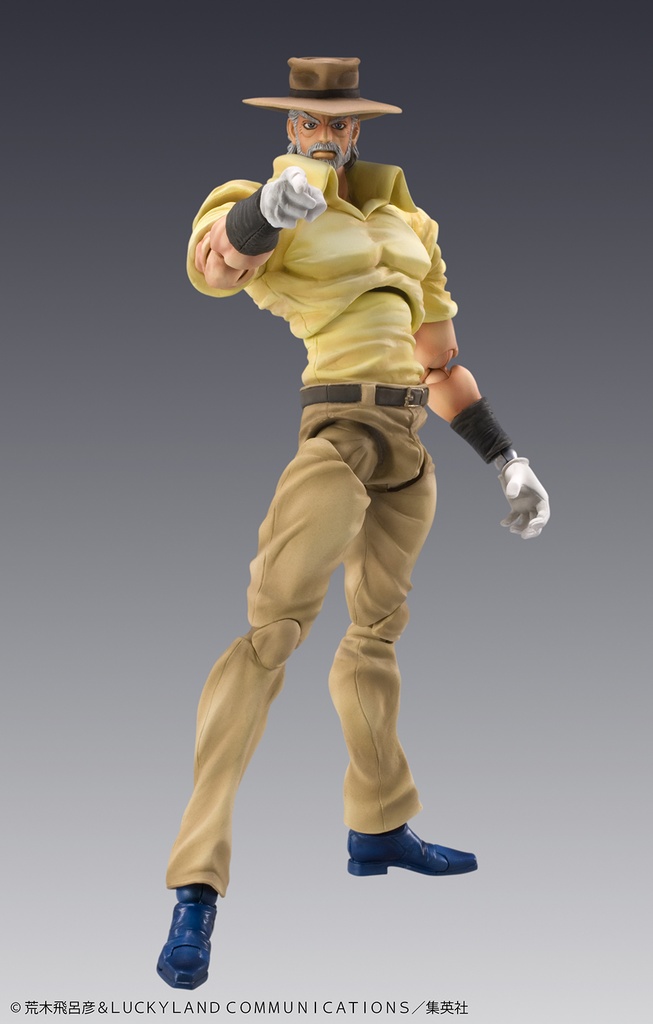 Chozokado [Joseph Joestar&Iggy] (Re-run)