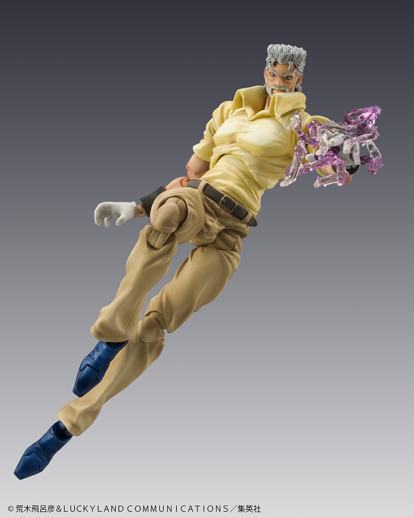 Chozokado [Joseph Joestar&Iggy] (Re-run)