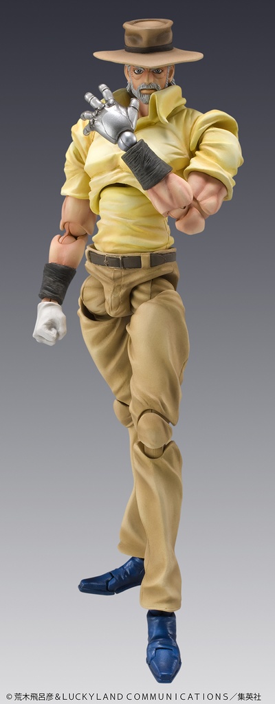 Chozokado [Joseph Joestar&Iggy] (Re-run)