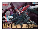 1/48 ARX-8 LAEVATEIN THE LAST DECISIVE BATTLE VER.
