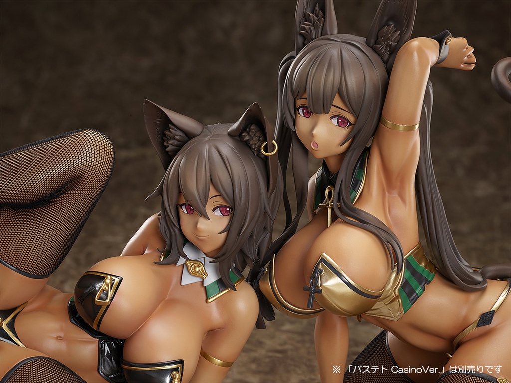 Anubis: Casino Ver.
