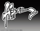 Chozokado [THE HAND] (re-run)