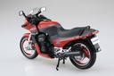1/12 KAWASAKI GPZ900R NINJA A7 with CUSTOM PARTS