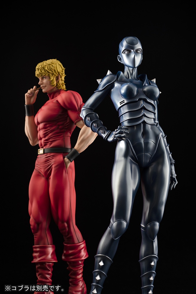 COBRA - Armaroid Lady