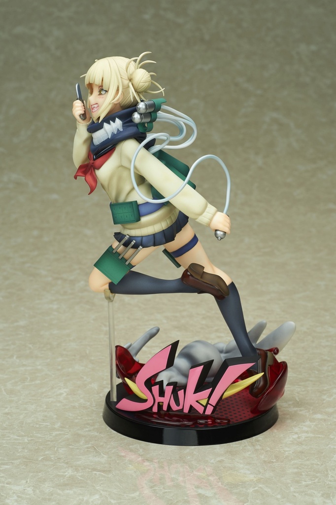 Himiko Toga(re-run)