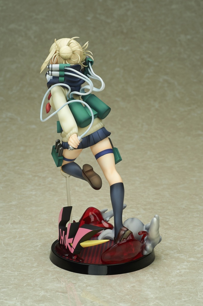 Himiko Toga(re-run)