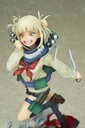 Himiko Toga(re-run)
