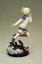 Himiko Toga(re-run)