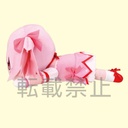 Magia Record: Puella Magi Madoka Magica Side Story MEJ Lay-Down Plush "Madoka Kaname"