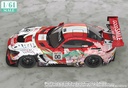 1/64 Scale Good Smile Hatsune Miku AMG 2017 SPA24H Ver.