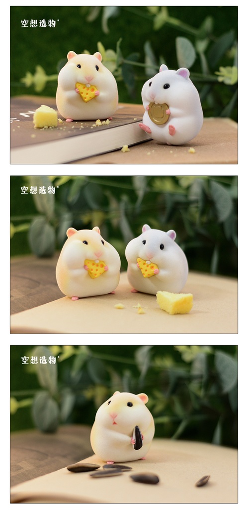 KONGZOO THE GLUTTONOUS HAMSTERS SERIES