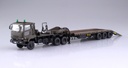 1/72 JGSDF TYPE73 HEAVY TANK TRANSPORTER