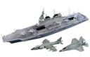 1/700 J.M.S.D.F. DDH ISE
