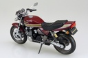 1/12 Kawasaki ZephyrX with custom parts