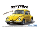 1/24 VOLKSWAGEN 13AD Beetle 1303S '73