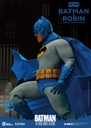 DAH-044DX THE DARK KNIGHT RETURNS BATMAN & ROBIN