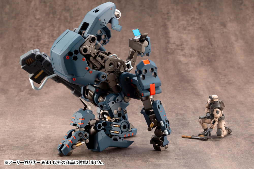 HG028R_HEXA GEAR_EARLY GOVERNOR Vol.1