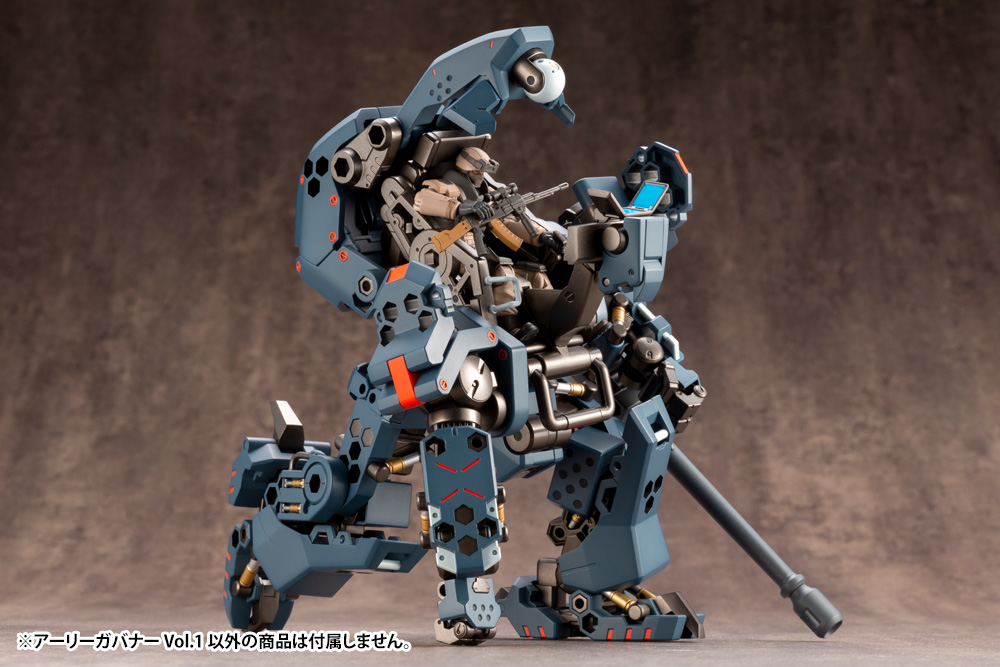 HG028R_HEXA GEAR_EARLY GOVERNOR Vol.1