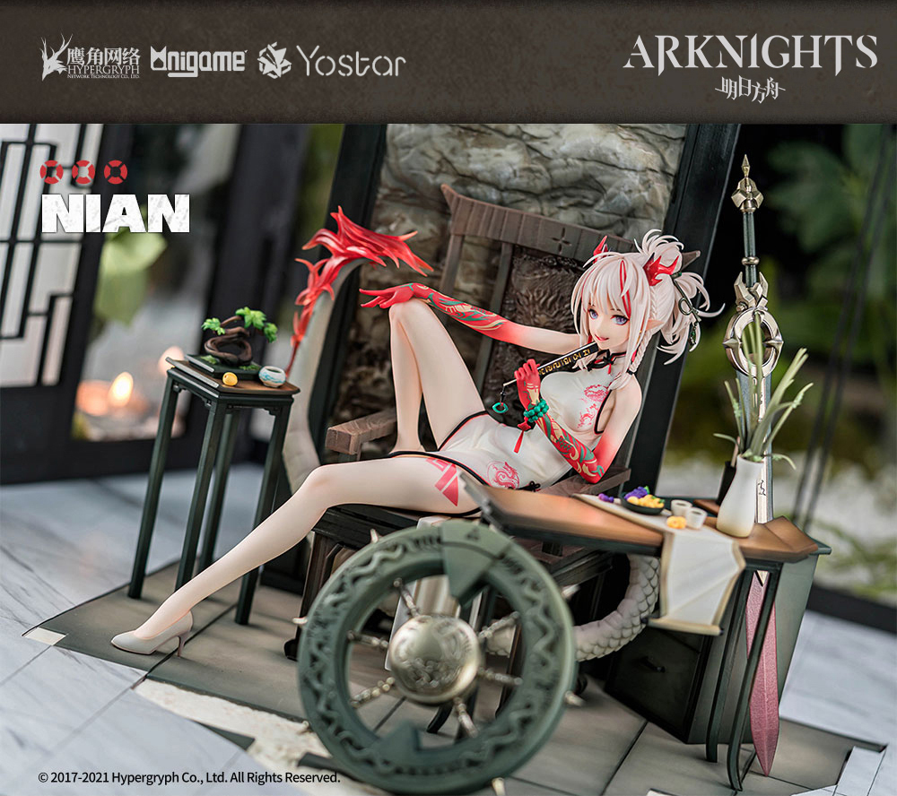 Arknights - Nian/Unfettered Freedom Ver.