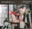 Arknights - Nian/Unfettered Freedom Ver.