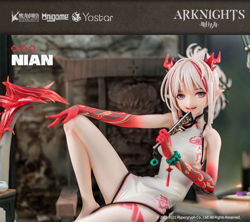 Arknights - Nian/Unfettered Freedom Ver.
