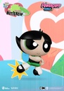 DAH-055G THE POWERPUFF GIRLS BUTTERCUP