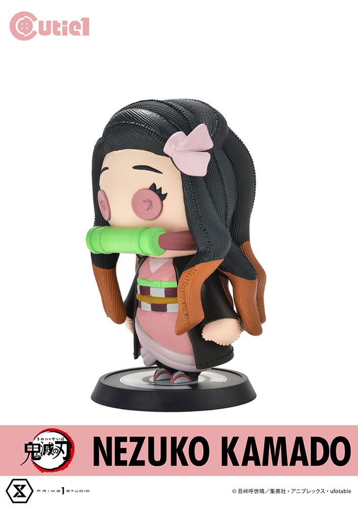 CUTIE1 NEZUKO KAMADO (DEMON SLAYER)