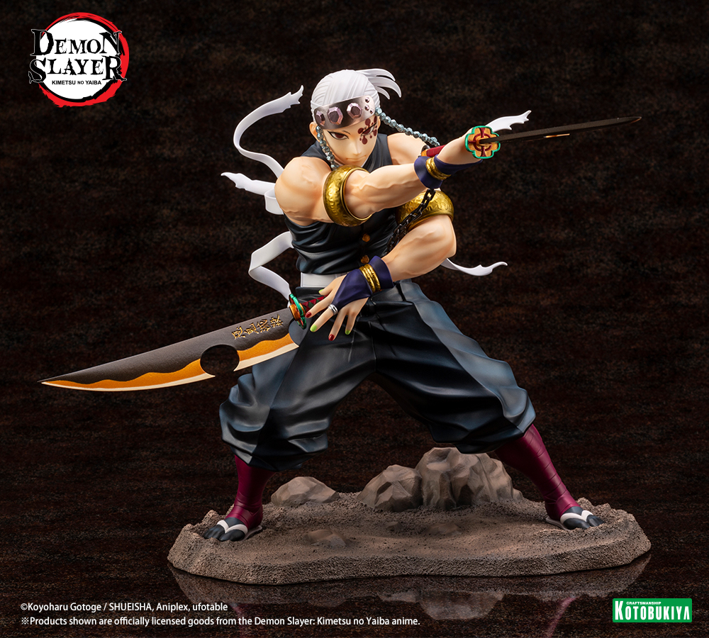 ARTFX J TENGEN UZUI