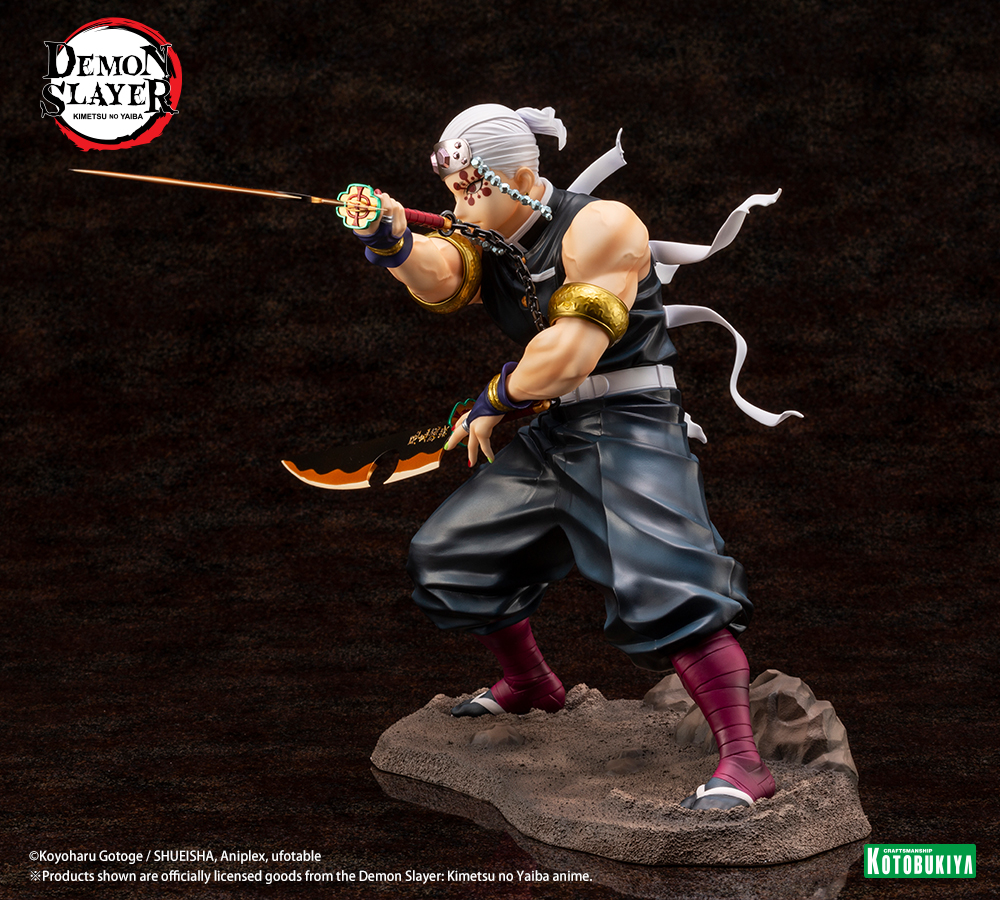 ARTFX J TENGEN UZUI