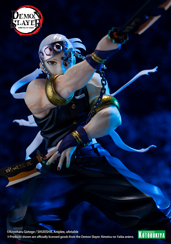 ARTFX J TENGEN UZUI
