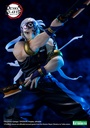 ARTFX J TENGEN UZUI
