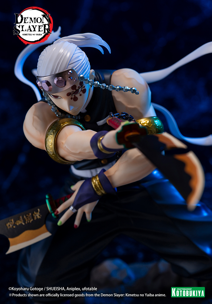 ARTFX J TENGEN UZUI