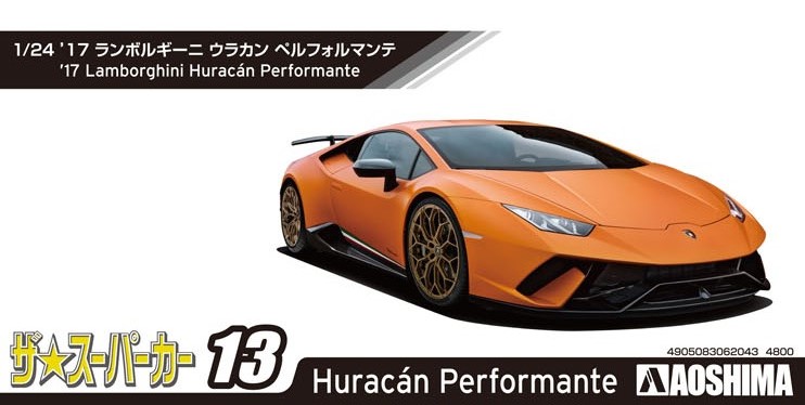 1/24 â17 Lamborghini Huracan performante