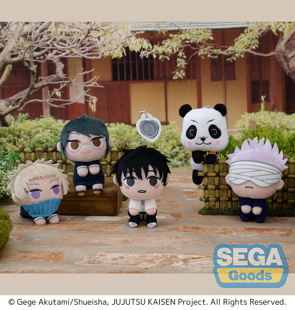 & you "Jujutsu Kaisen 0: The Movie" MP Mascot