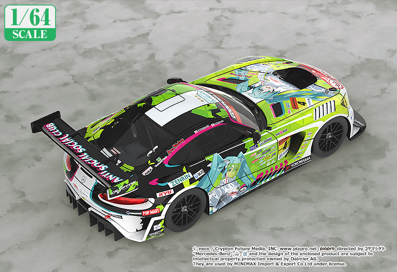 1/64 Good Smile Hatsune Miku AMG 2022 Season Opening Ver.