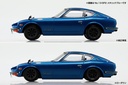 1/32 NISSAN S30 FAIRLADY Z CUSTOM WHEEL(Metallic Blue)