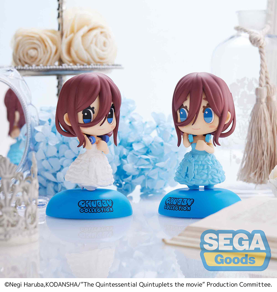 CHUBBY COLLECTION "The Quintessential Quintuplets The Movie" MP Figure "Miku Nakano"
