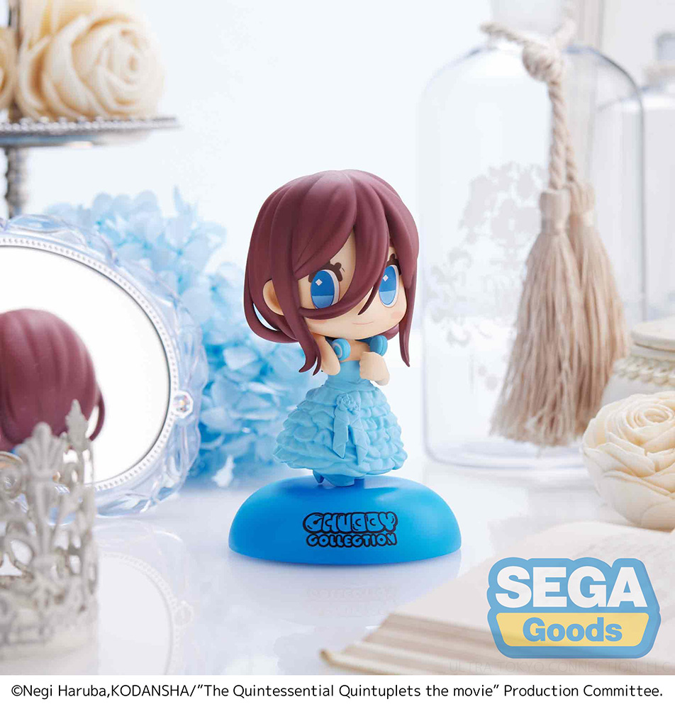 CHUBBY COLLECTION "The Quintessential Quintuplets The Movie" MP Figure "Miku Nakano"