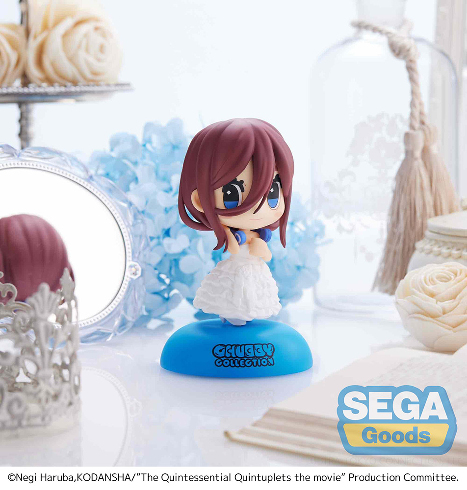 CHUBBY COLLECTION "The Quintessential Quintuplets The Movie" MP Figure "Miku Nakano"