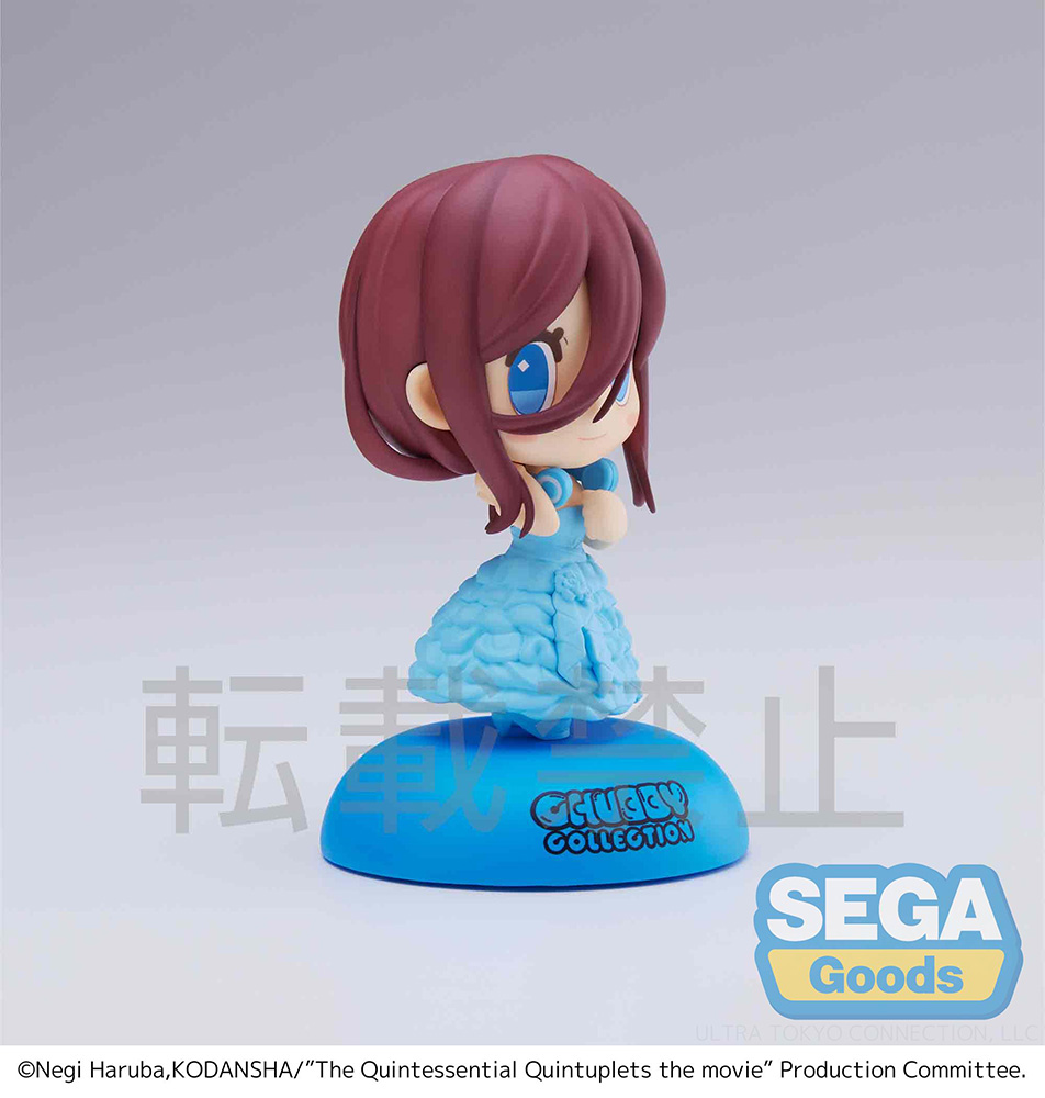 CHUBBY COLLECTION "The Quintessential Quintuplets The Movie" MP Figure "Miku Nakano"