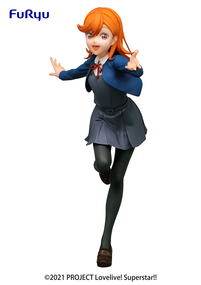 Love Live! Superstar!! SSS FIGURE-KANON SHIBUYA
