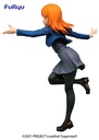 Love Live! Superstar!! SSS FIGURE-KANON SHIBUYA