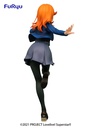 Love Live! Superstar!! SSS FIGURE-KANON SHIBUYA
