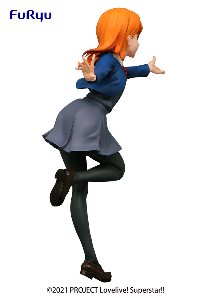 Love Live! Superstar!! SSS FIGURE-KANON SHIBUYA