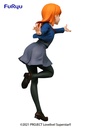 Love Live! Superstar!! SSS FIGURE-KANON SHIBUYA