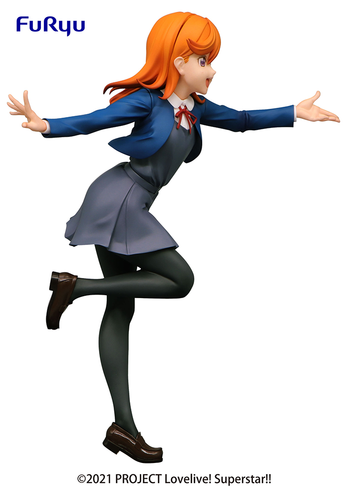 Love Live! Superstar!! SSS FIGURE-KANON SHIBUYA