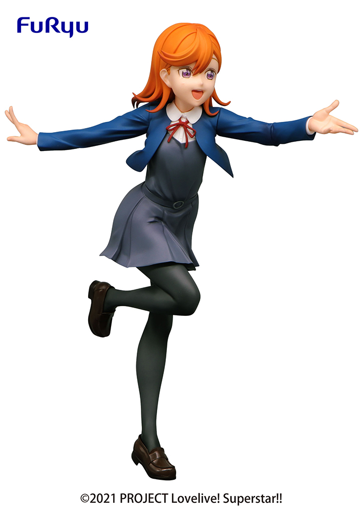 Love Live! Superstar!! SSS FIGURE-KANON SHIBUYA