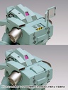 1/20 Scale Powered Suit (Strategic Signal Type)
